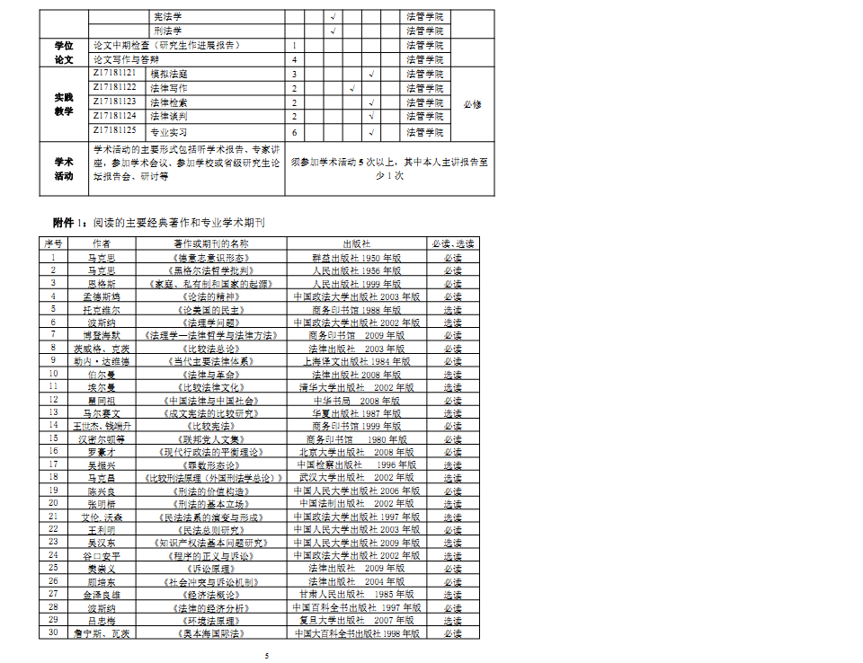 明陞m88官网